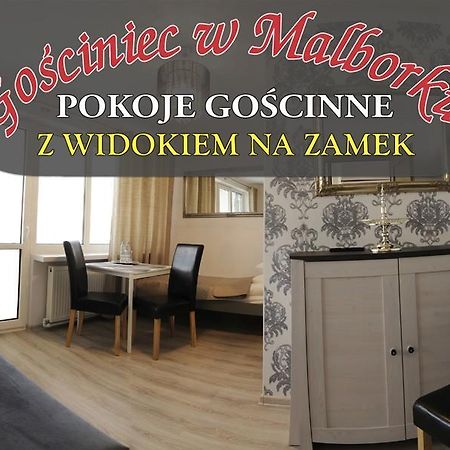 Gosciniec W Malborku Apartment Екстериор снимка